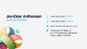 Business Card Design by Impressive Solutions for Kakehashi Sports | Design: #6811556
