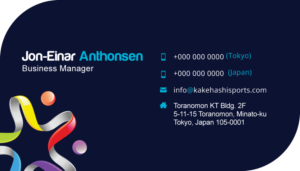Business Card Design by Impressive Solutions for Kakehashi Sports | Design: #6811559