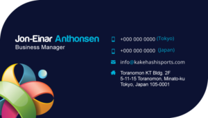 Business Card Design by Impressive Solutions for Kakehashi Sports | Design: #6811561
