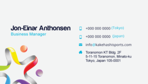 Business Card Design by Impressive Solutions for Kakehashi Sports | Design: #6811562