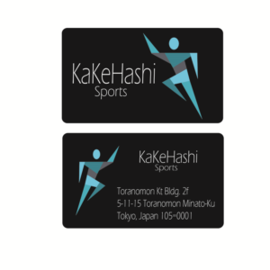 Business Card Design by pruelove for Kakehashi Sports | Design: #6810307