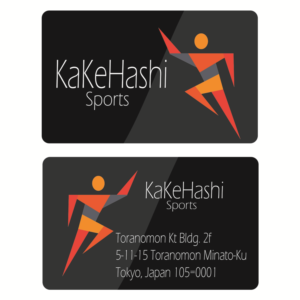 Business Card Design by pruelove for Kakehashi Sports | Design: #6810516