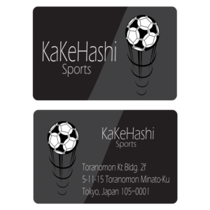 Business Card Design by pruelove for Kakehashi Sports | Design: #6810870
