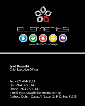Stationery Design by Donn Marlou Ramirez