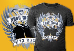 T-shirt Design by BuntarBG for this project | Design: #6884358