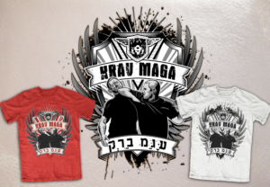 T-shirt Design by BuntarBG for this project | Design: #6884360
