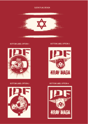 T-shirt Design by BABLEO for this project | Design: #7002120