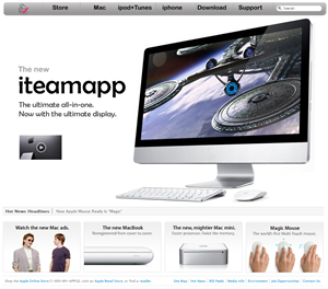 Web Design by wahdat nadeem