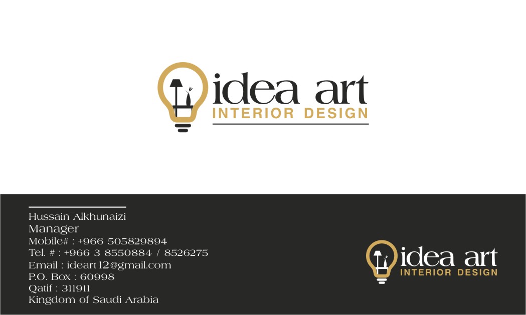 Diseño de Logo por sanjeev para este proyecto | Diseño: #1794293