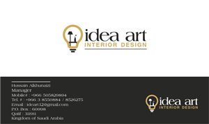 Logo Design by sanjeev