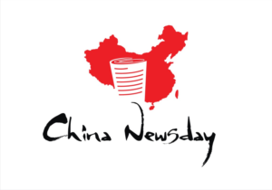 Logo Design by creative.bugs for this project | Design: #6888934