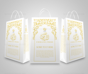 Packaging Design by CENTERSPREAD