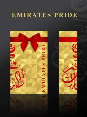 Verpackungs-Design von xygo_bg für dieses Projekt | Design: #6952896