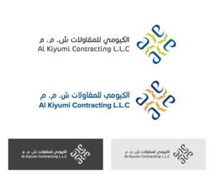 Design de Logo par WinD pour Al Kiyumi Group | Design : #6874995