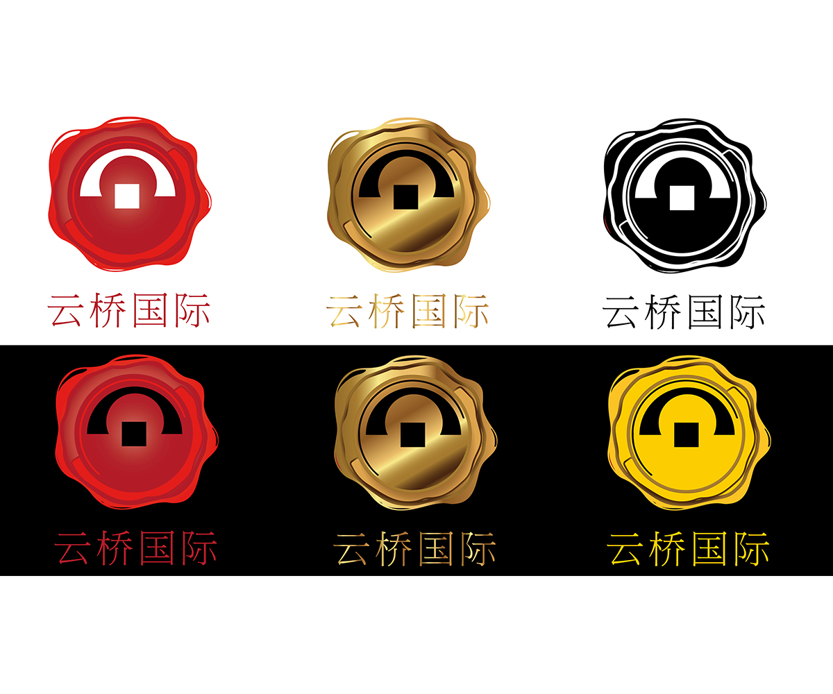 Design de Logo par Dan D pour ce projet | Design #1827021