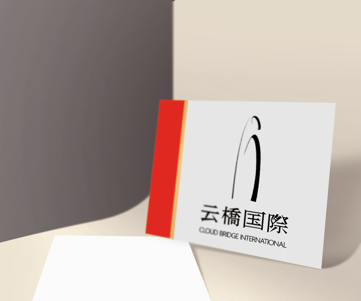 Logo-Design von JR design für dieses Projekt | Design #1836672