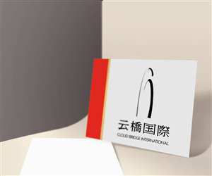 Logo Design by JR design for this project | Design: #1836672