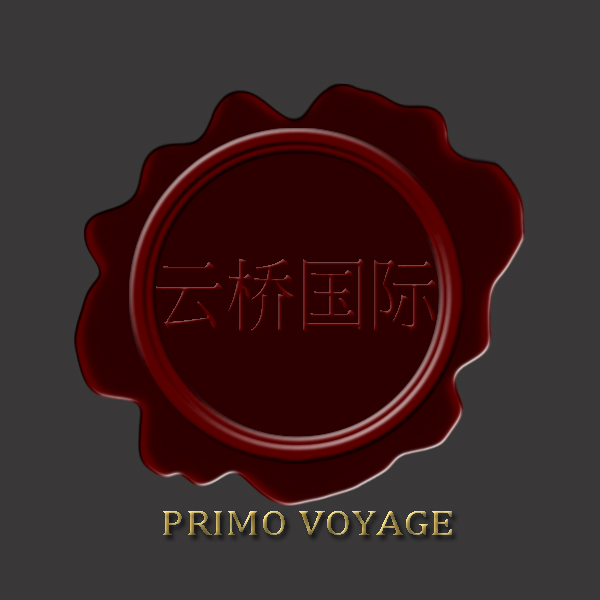 Logo Design by Byzant for this project | Design #1822611