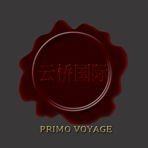 Logo Design by Byzant for this project | Design: #1823007