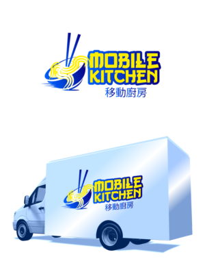 Logo-Design von designgreen für dieses Projekt | Design: #6885407