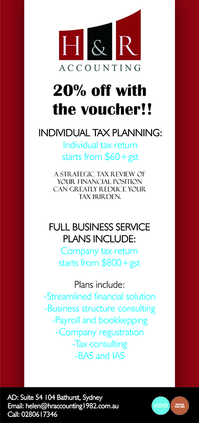 Flyer Design by Anizz26 for H & R ACCOUNTING SERVICES | Design #1821042