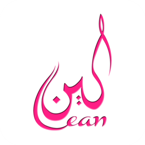 Logo Design by zunaira 2 for this project | Design #6891596