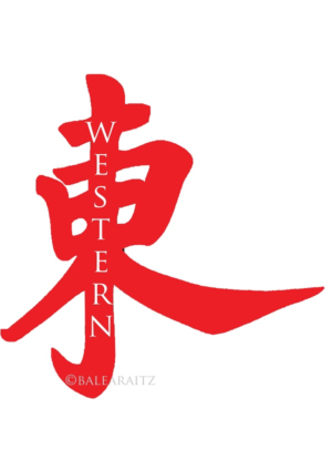 Logo Design by balearaitz for East Western Pty Ltd | Design: #6902639