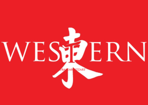 Logo Design by balearaitz for East Western Pty Ltd | Design: #6941187