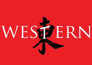 Logo Design by balearaitz for East Western Pty Ltd | Design: #6941188