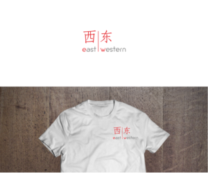 Logo Design by DesDesign for East Western Pty Ltd | Design: #6897729
