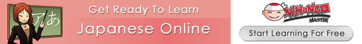 Banner Ad Design by vector Artist for this project | Design #1779207