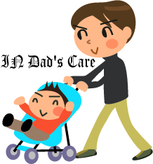 Logo Design by aakz for this project | Design #1834073