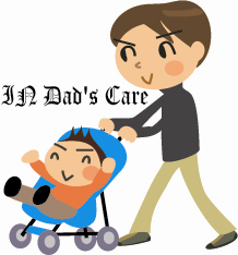 Logo Design by aakz for this project | Design #1834073