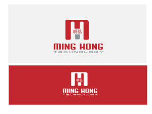 Diseño de Logo por AMBOGEStudios para Innolabs (HK) Limited | Diseño: #1781978