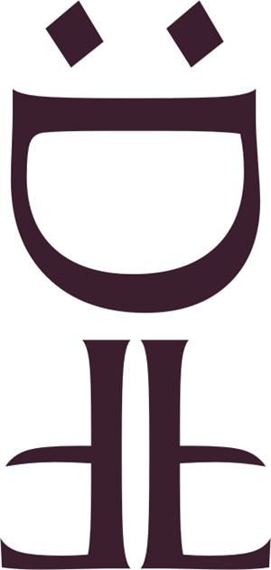 Design de Logo par Albion Design Project pour Legatum | Design : #1815142