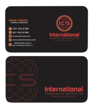 Diseño de Tarjeta de Presentación por S.M.T.M para este proyecto | Diseño: #6998573