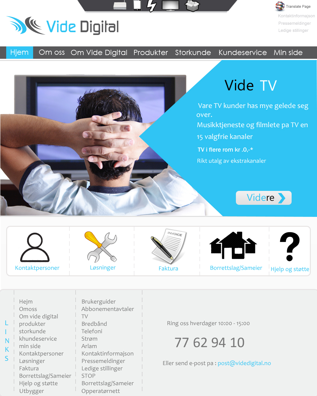 Web-Design von Dh Production By Aniqa für Vide Digital AS | Design #2539300