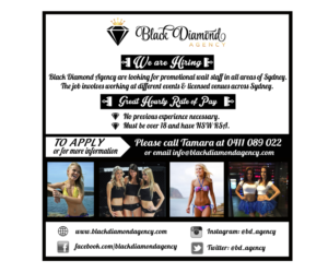 Banner Ad Design by DesignEnsemble for this project | Design: #6921867