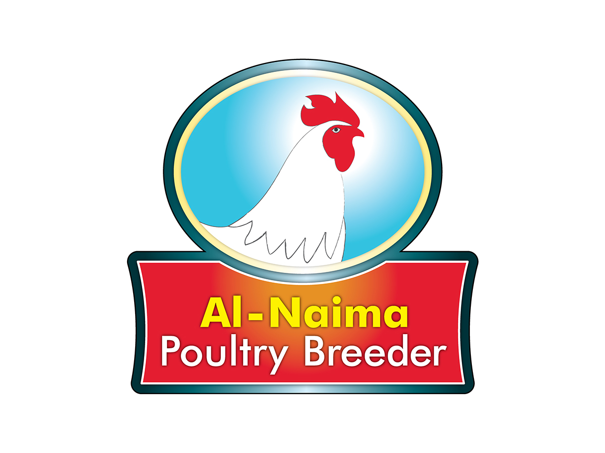 Design de Logo par TungSpring pour Al-Naciim Poutry Breeder | Design #1803254