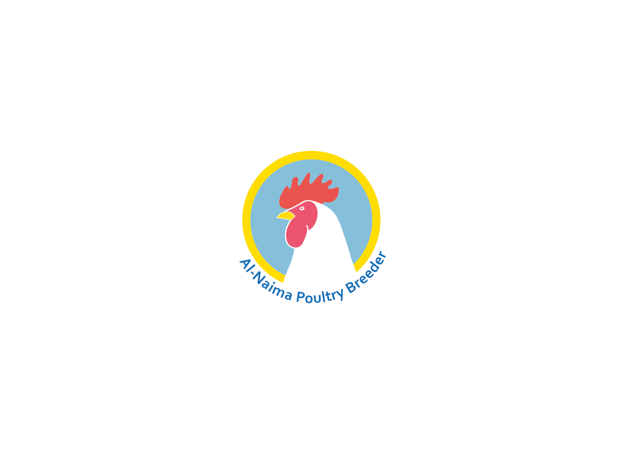 Logo Design by DE_Rocket for Al-Naciim Poutry Breeder | Design #1805961
