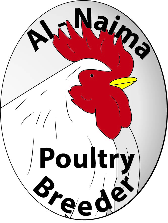 Logo Design by hotcupofjoe for Al-Naciim Poutry Breeder | Design #1798821