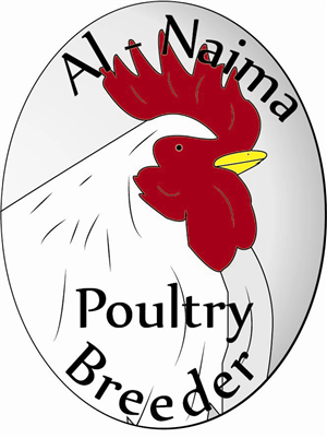 Logo Design by hotcupofjoe for Al-Naciim Poutry Breeder | Design: #1798831