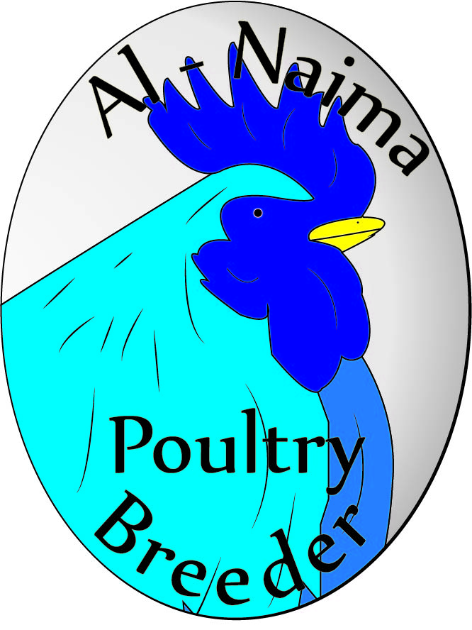 Logo Design by hotcupofjoe for Al-Naciim Poutry Breeder | Design #1798964