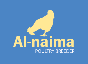 Logo Design by incognito design for Al-Naciim Poutry Breeder | Design #1804747