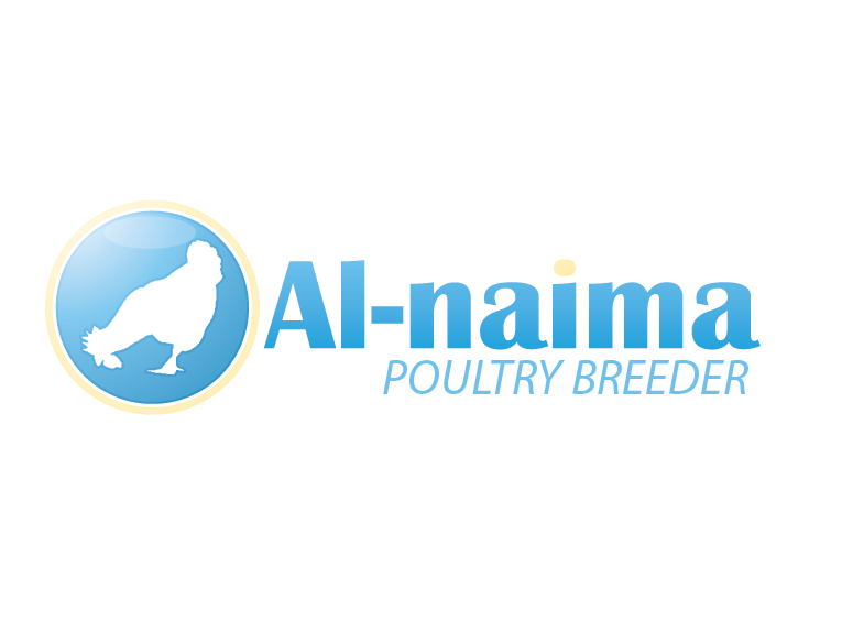 Logo Design by incognito design for Al-Naciim Poutry Breeder | Design #1804779