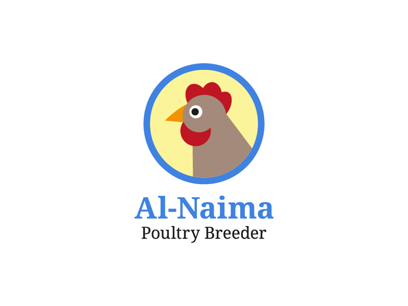 Logo-Design von Simon für Al-Naciim Poutry Breeder | Design #1803288