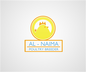 Design de Logo par Kaye pour Al-Naciim Poutry Breeder | Design #1798761