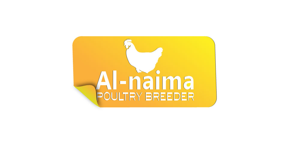 Logo-Design von Badcom für Al-Naciim Poutry Breeder | Design #1798681