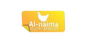 Logo Design by Badcom for Al-Naciim Poutry Breeder | Design: #1798681