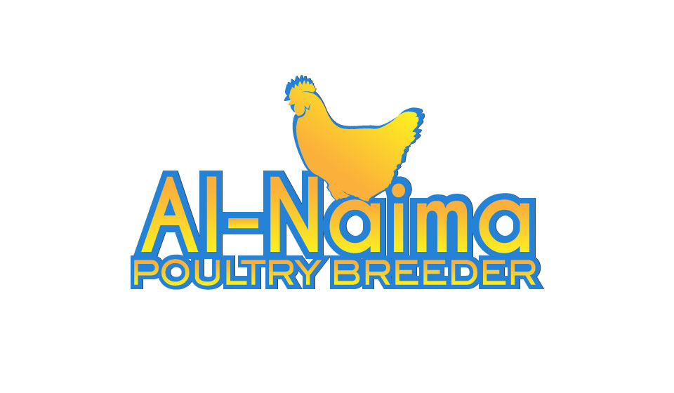 Logo Design by Badcom for Al-Naciim Poutry Breeder | Design #1799084